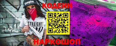 гашик Азнакаево