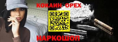 гашик Азнакаево