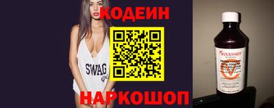 гашик Азнакаево