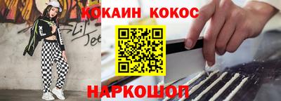 гашик Азнакаево