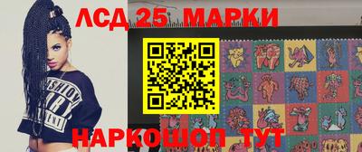 гашик Азнакаево