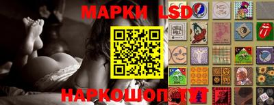 синтетический гашиш Абакан
