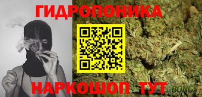 синтетический гашиш Абакан