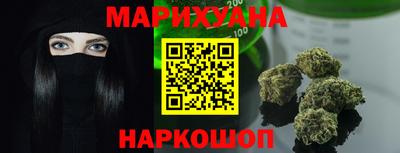 гашик Азнакаево