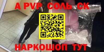 гашик Азнакаево