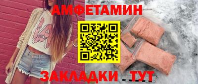 гашик Азнакаево