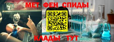 гашик Азнакаево
