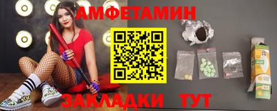гашик Азнакаево