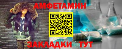 гашик Азнакаево