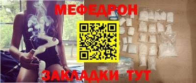 гашик Азнакаево