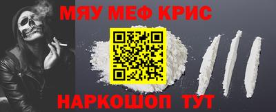 гашик Азнакаево